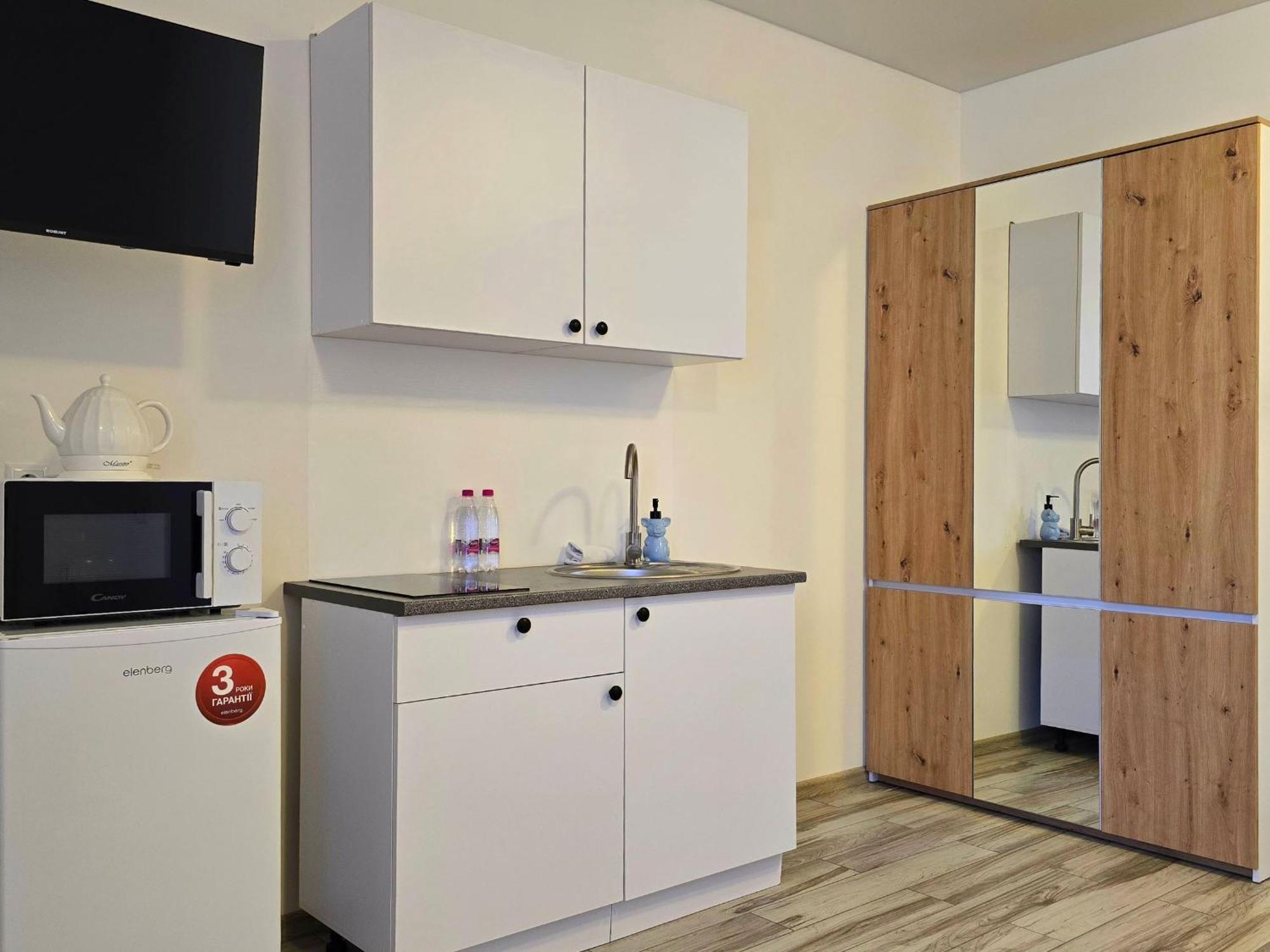 Aparthotel Trend House *